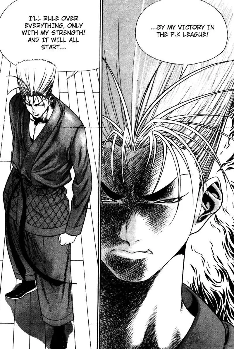 Player Kill Chapter 33 14